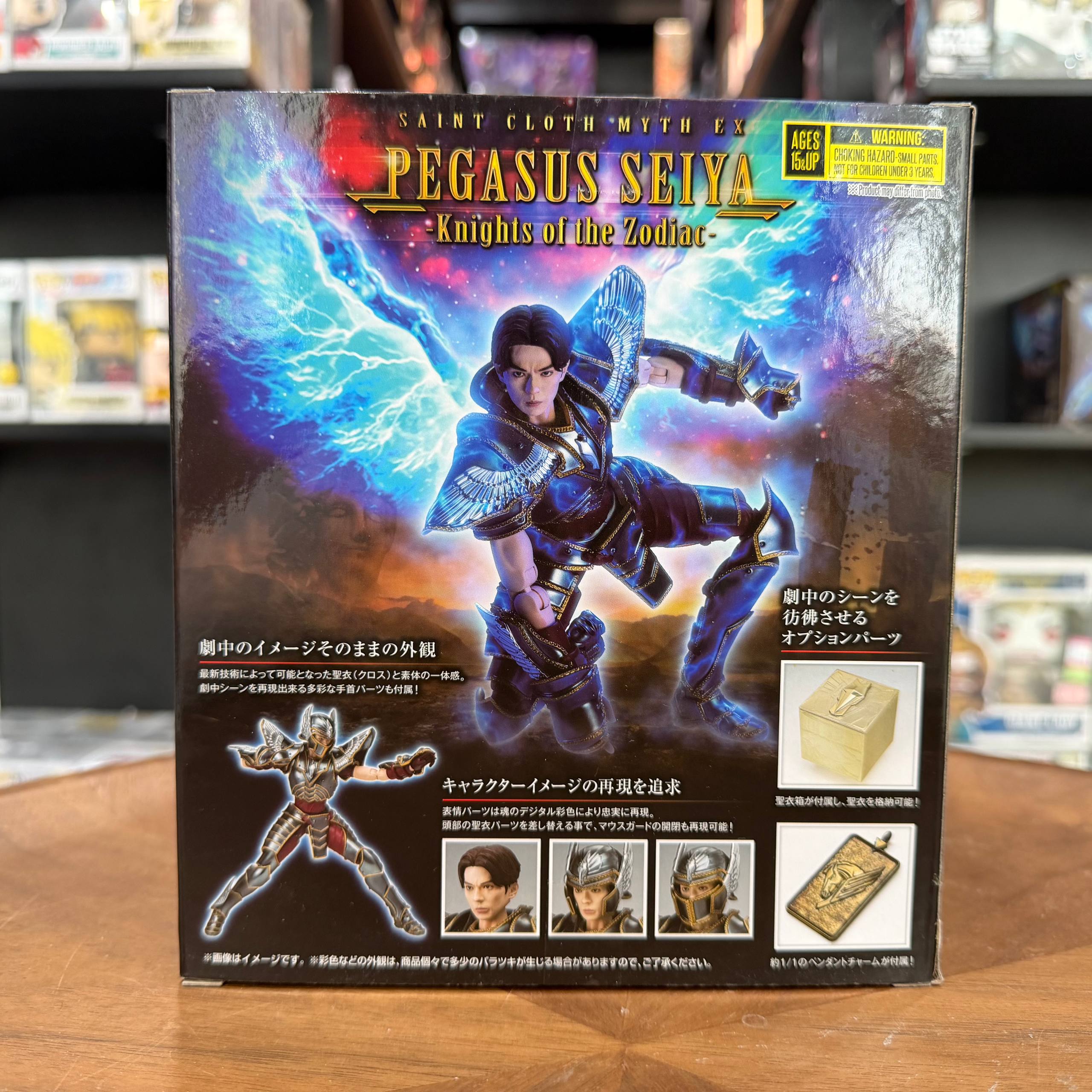 bandai Saint Seiya The Beginning Myth Cloth EX Pegasus Seiya